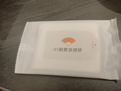 -小厨娘金榜题名(夫子庙贡院街店)