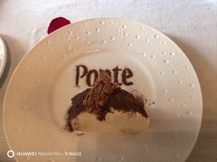 -Ponte 意大利餐厅
