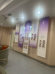 点击看大图 -美莱医学美容医院