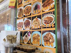 -护国寺小吃(中关村店)