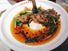 -六合居(温江店)