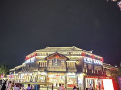 -古韵轩·江浙融合菜(梁溪店)