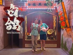 -棂笼·深度沉浸密室(武汉旗舰店)