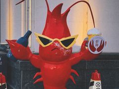 -於氏虾神(盱眙总店)