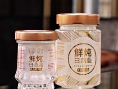 -金品燕庄