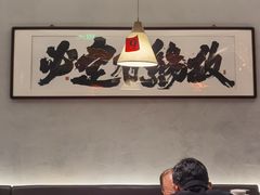 -十六台·经典广东菜(德外大街店)