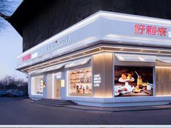 -好利来(西宸广场店)