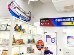 -斯坦星球AI编程·机器人科创·乐高科学·信奥·思维·专注力·STEM·竞赛考级(高新区绿宝广场龙湖狮山天街学习中心)