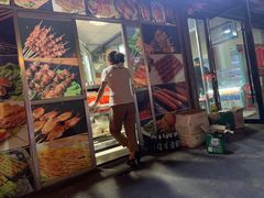 门面-张杨烤菜(渭南总店)