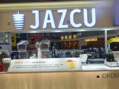 门面-Jazcu珍仕菓鲜榨果汁(西单大悦城店)