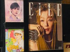 -涵苑私宴定制(外滩店)