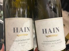 -上海雅居乐万豪侯爵酒店