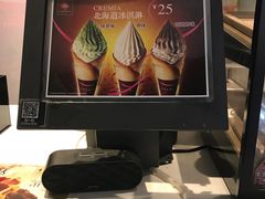 -肯德基(东直门来福士店)