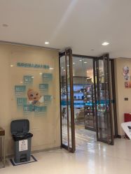 -重庆安琪儿妇产医院-妇幼保健联盟医院
