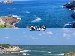 -东极岛景区