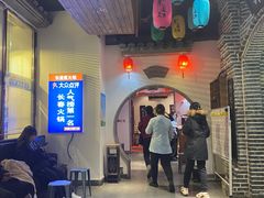 -东道煮牛肉火锅(东盛大街店)