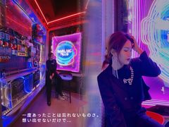 -Darling Queen·Mini·Live·House