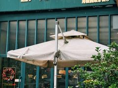 门面-Laures·月桂西班牙碳烤餐厅(十尚坊店)