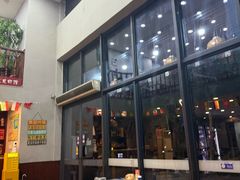 -老鄞江清水龙虾•赵赵家(江北店)