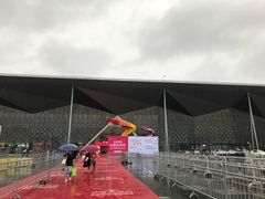 -东浩兰生上海世博展览馆