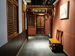 -醉长安(钟楼旗舰店)