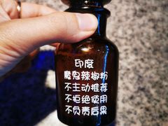 -蛙来哒(正荣财富店)