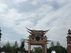 -天河潭旅游度假区