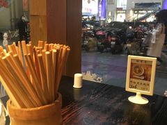 -夫妻肺片·中华老字号·正宗川菜(春熙路店)