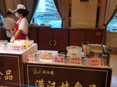 -满汉楼(安发桥店)