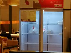 -小六汤包·老字号·中华名小吃(兴庆路店)