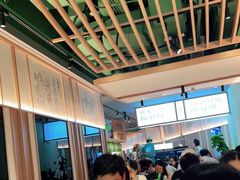 -百春原湖南牛肉粉(百联世纪店)
