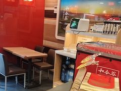 -和合谷(新街口店)