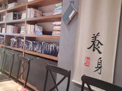 -和府捞面(东直门银座店)