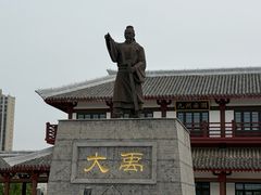 -兴隆文化园景区
