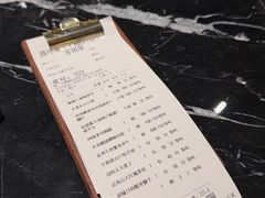-遇外滩(BFC外滩金融中心店)