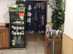 -听涛雅苑百味饺子老家菜馆