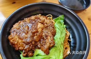 Scallion Oil Pork Cutlet Noodles