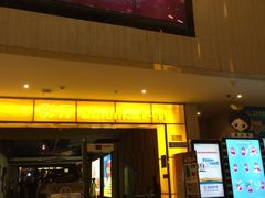 -万达影城(江北万达广场IMAX店)