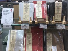-MUJI无印良品(天河领展广场店)