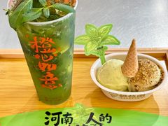 -极拉图·现制冰淇淋(大卫城店)