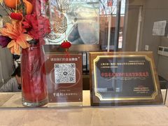 -亨达利名表维修(大拇指广场店)