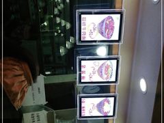-蒋六十八梯眼镜面(狮子坪店)