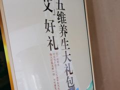 -端艾堂·SPA·艾灸(棕榈泉013店)