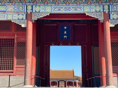 -故宫博物院(故宫)