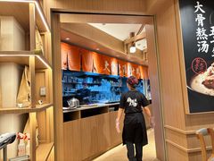 -味千拉面(广州白云机场T1西二店)