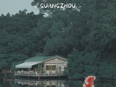 -东山湖公园