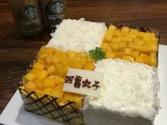 榴芒双拼-幸福西饼生日蛋糕·下午茶(蚌埠店)