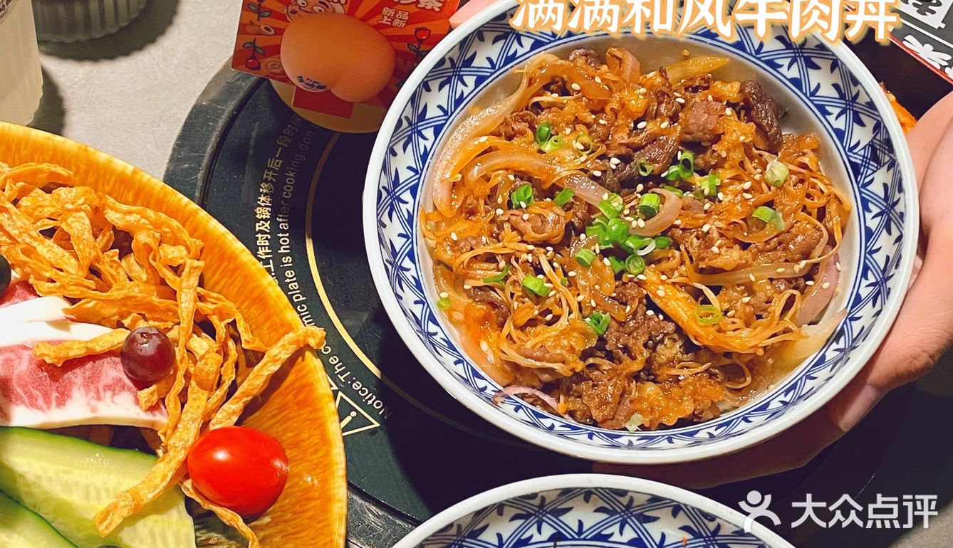 广州美食丨直中我的心巴的日式料理！