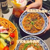广州美食丨直中我的心巴的日式料理！