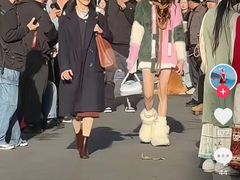 -巴公房子